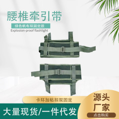 腰椎牽引ベルト 家庭用脊椎ストレッチ装置 腰椎牽引吊り下げ補助器具 腰椎椎間板ヘルニア用腰帯