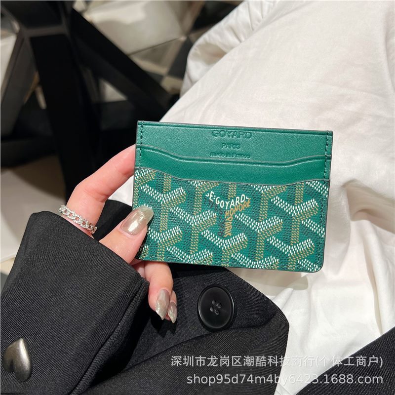 狗牙GEY卡包多卡5卡收纳包轻奢大牌潮牌直销现货直批有壳|undefined