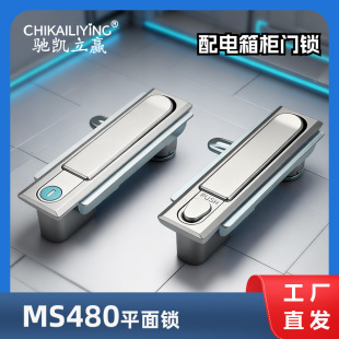 늙��T�iMS480-1-2�_�P�����ƙ��T�iƽ���i��늙��T�i�������T�i