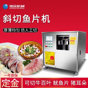 ���~Ƭ�Cȫ�Ԅ�С��б������~ˮ���~Ƭ����늄���Ƭ�ڲ��~Ƭ