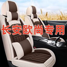 ���ó���ŷ��A800/A600/X70A/CX70������������������ļ�����