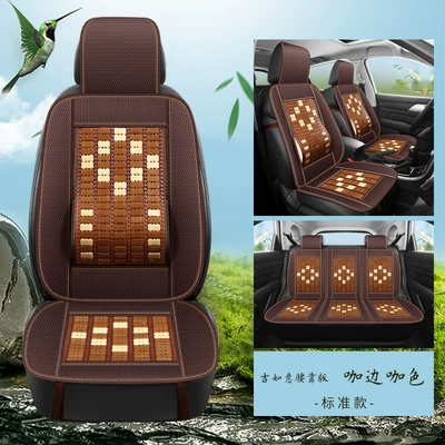 seat cushion pickup truck van | Cool pad - brown-coffee-edge-standard-edition