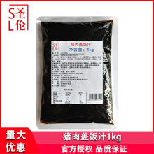 �}���i���w�֭1kg���ò����ʽ�i����������ᄶ��������֭