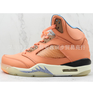 Men and women wear-resistant non-slip shock-absorbing breathable air cushion basketball sneaker brand basketball shoes
