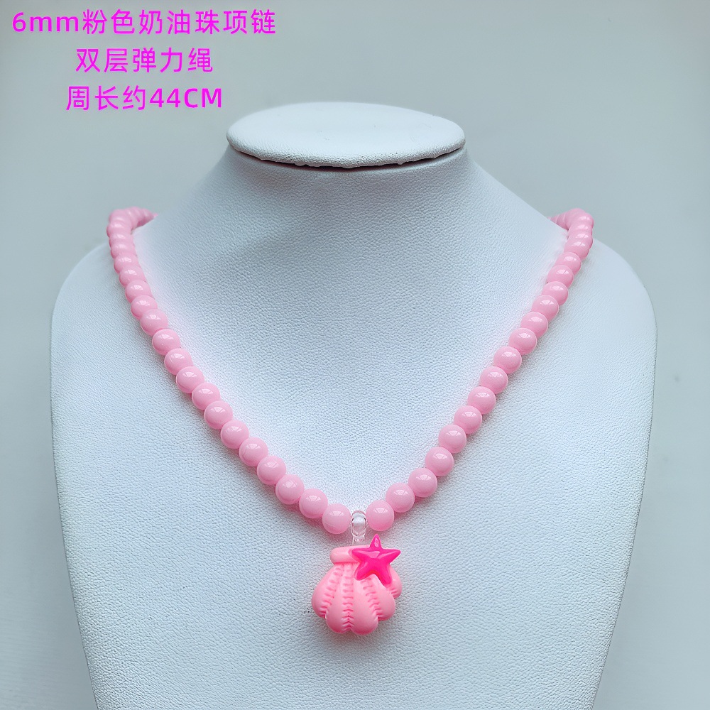 粉色海星贝壳_副本(1)