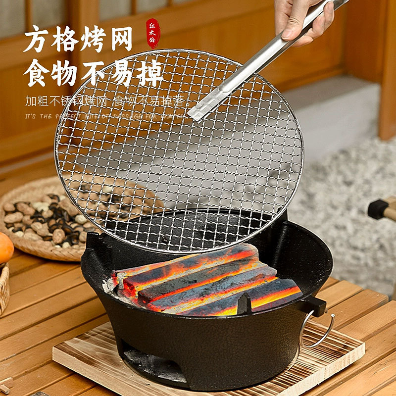 鋳鉄炉囲炉でお茶を煮る炉セット家庭用鋳鉄炭火炉屋外庭園焼肉炉オーブン|undefined