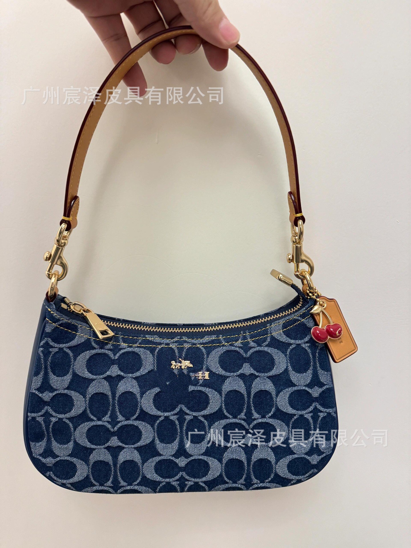 Edición alta de C. C