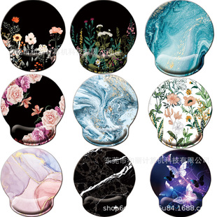 ˉ|o ӛdˉ| ؏o| IPЉ|bM