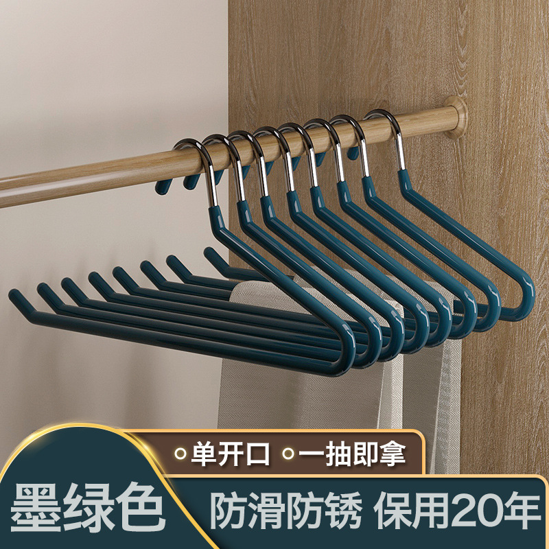 Z 형 다크 그린