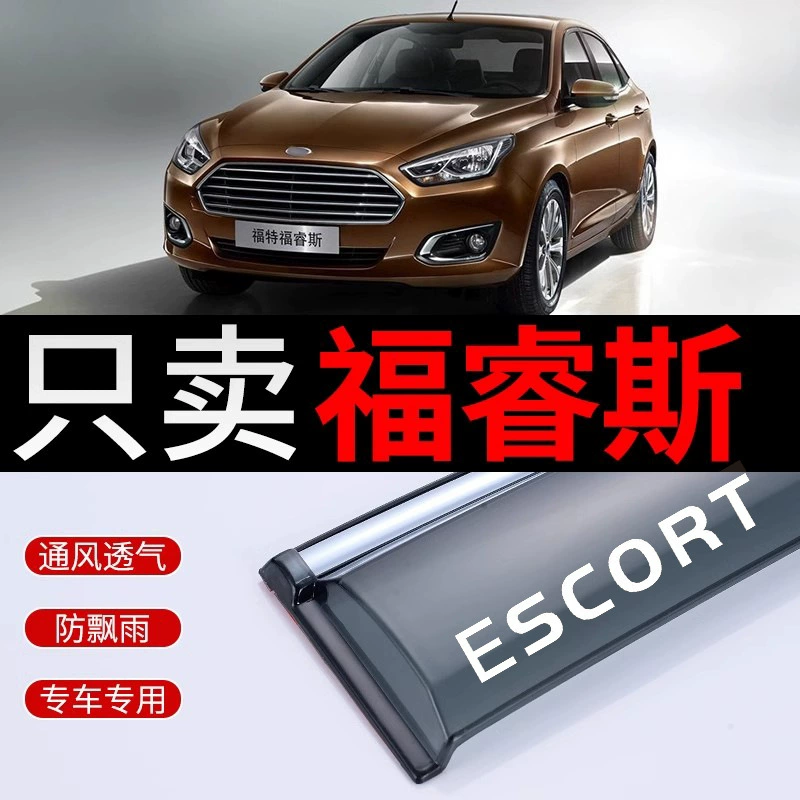 Ferrius Rainbrow — дефлектор окна для 2019 Ford, противодождевой оконный козырёк