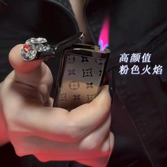 【Dropshipping】Compact Ultra-thin Metal Inflatable Lighter Windproof High-end Retro Personality Influencer High Fashion