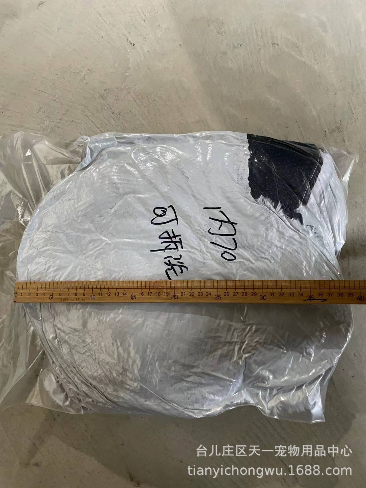 微信图片_20220508104506