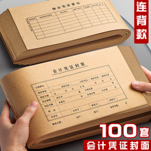 100��һ�wʽ��Ӌ�{�C�����B���bӆ��ƤţƤ������ӛ�~��Xؔ�ՙn