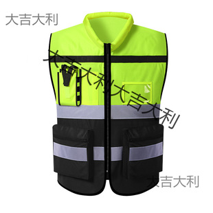 Reflective Clothing, Reflective Vest, Sanitation Worker Sr Traffic Management Personnel, Bicycle Construction