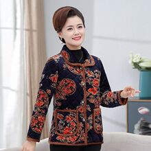 �����b�ﶬ�ӽq�Ӻ�̿���������������Ů�b��a���ɶ�����ů���\