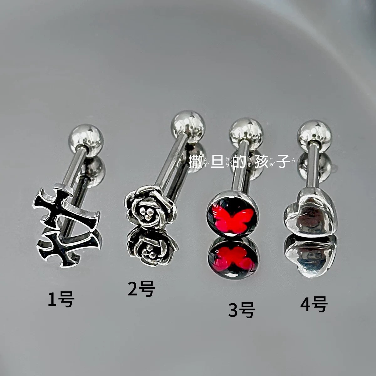 Pointed labret stud close-up product detail