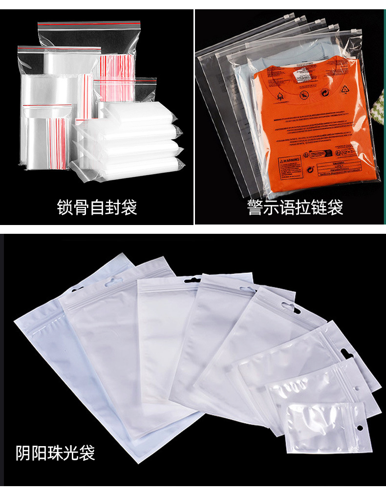 定制详情_05.jpg
