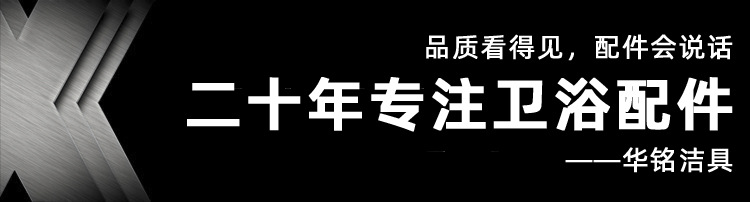 描述通用