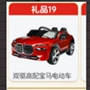 链接380拍