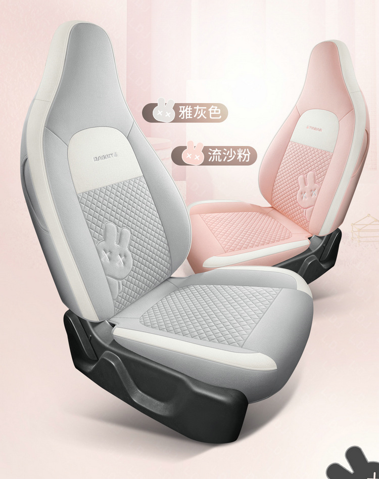 New zero run T03 special seat cover to3 four seasons GM seat cushion all-inclusive linen fabric seat cover cartoon
