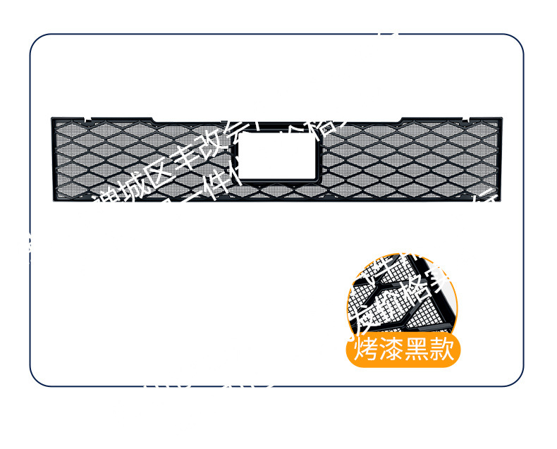 Suitable for Lynk & Co 07GT, integrated welded car anti-insect net, front grille special modification decorative strip accessories