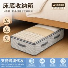 �羳���������ռ{����ñ�ƽ���ʽ�ﶬ���·��ޱ�������������