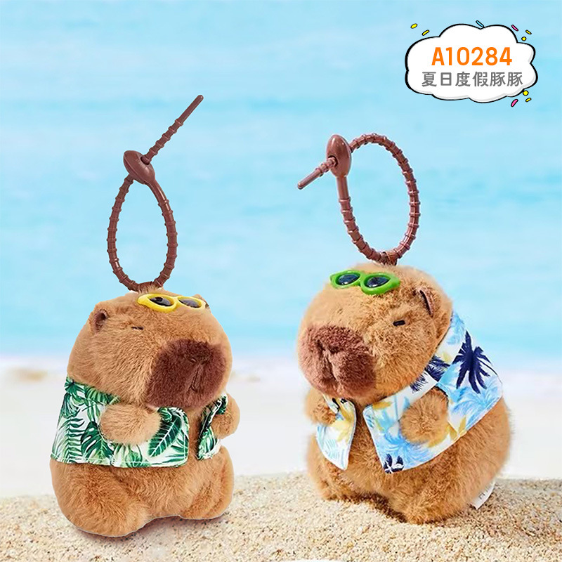 Pequeñas nubes adorables colgantes de estrellas juguetes de peluche muñecas de dibujos animados bolsos colgantes muñecas llaveros estilo lindo