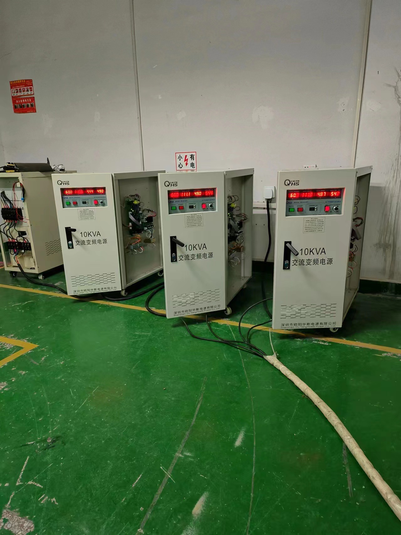 ŷ����˹10KVA��Ƶ��Դ�������ڼҵ糧������120V 60HZ