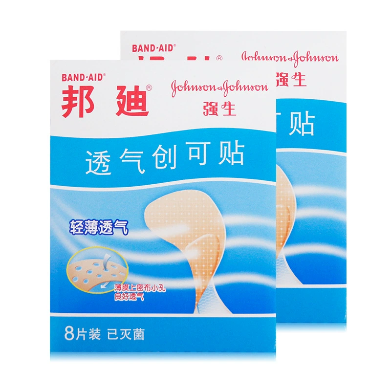 Bondi дышащий лейкопластырь 8 таблеток/мешок раны Johnson & Johnson Bondi лейкопластырь