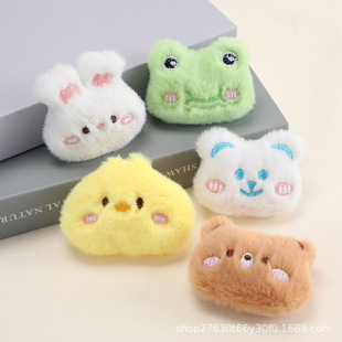 ��ͨС����ϵ��ë�q��ᘿɐ۰���耳׿ے�� diy�������ޙC��ż