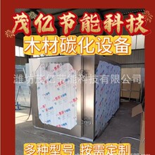 �tľ�Ҿ�ľ���ɷ� ��ľ��Ʒ̼���G �������l�������O��