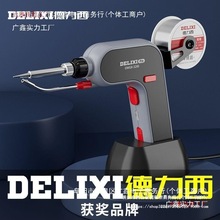 ����������F���ʺ��a�C����С�;S�޺��ӹ��ߌ��I���ԄӺ��a��