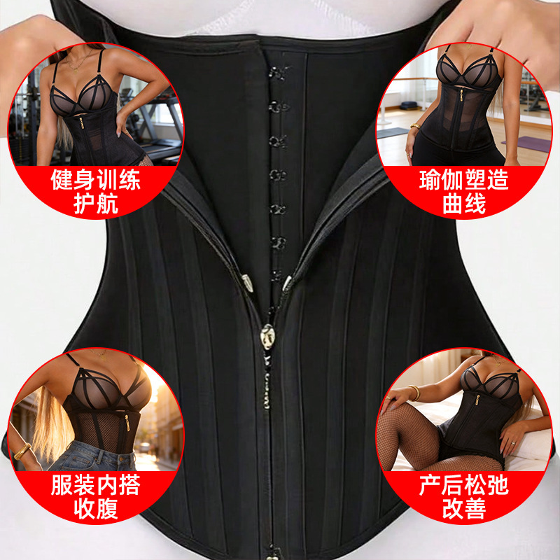 Cross-border plus-size tight-fitting TK popular short women's waist control training bodysuit sports waistband corset