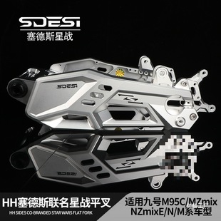 �m���늄�܇E80C/E100/E200P/N85/M95C+���b�o�pֱ�Ϻ�ƽ��