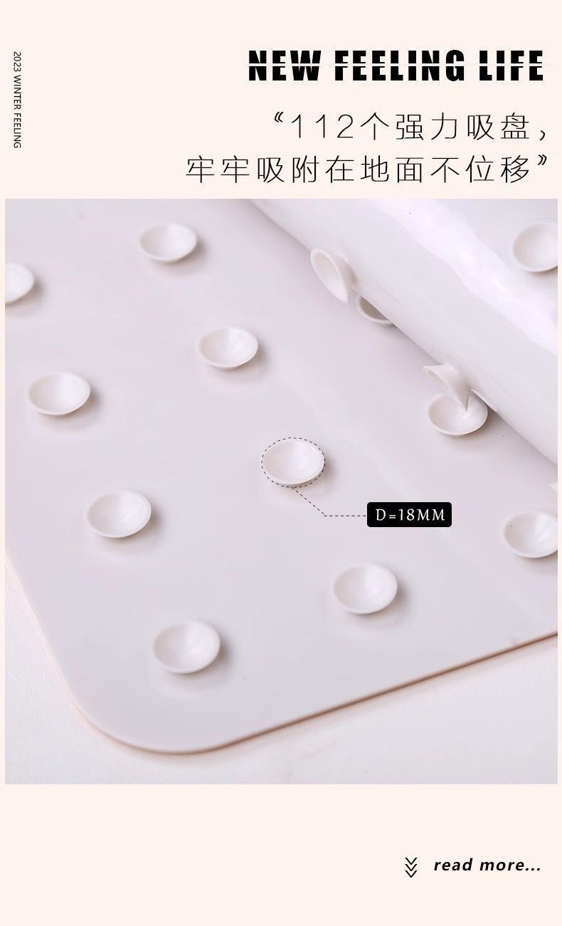 Bathroom Anti-Slip Mat Pvc Environmentally Friendly Material Bathroom Shower Room Kidsren's Bath Mat Waterproof Anti-Fall Floor Mat