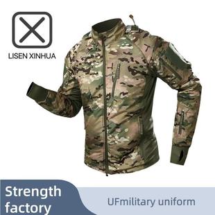 Lyson Uaf Tactical Camouflage Jacket Anti-Splash Water Light