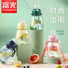 富光塑料杯大容量吸管杯耐高温儿童杯杯子大肚杯水杯批发便携