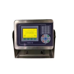 Weighing indicator model: XK3102D1 library number: M143343