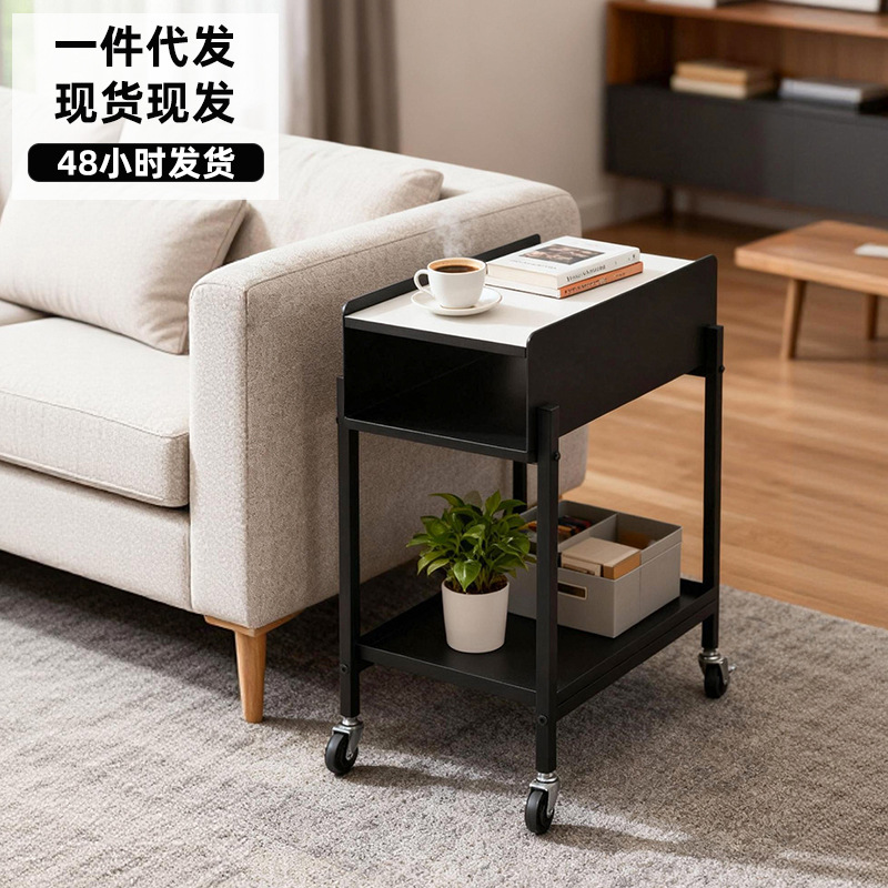 Living Room Sofa Side Table Bedroom Metal Side Table Modern Movable Bedside Table Wholesale Source Factory Dropshipping