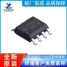 IP2325 NƬESOP-8 5Vݔ p늳оƬ ȫԭb