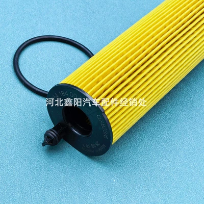 S350D S400D W213 – Oil filter