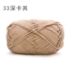 33 deep khaki