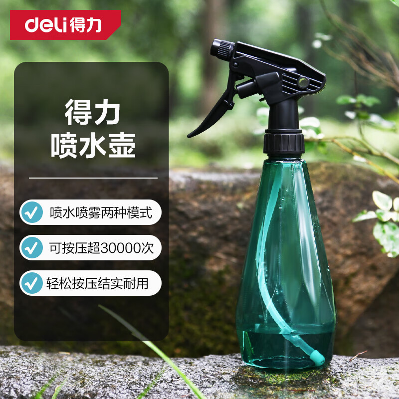 DL581005 물병 500ml