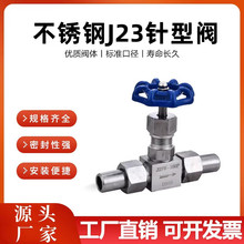 P䓺y304pyJ23W-160P߉yDN15 20 25