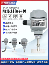 ����ʽ��λ�_�P��λ��������λӋ�ߜط���24V220V��λ�_�P������