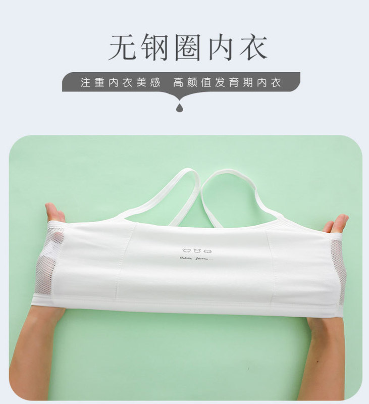 https://www.toonies.cn詳情頁 (2).jpg_800x800.jpg