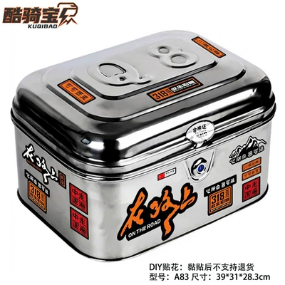 Thickened Stainless Steel No Noise Motorcycle trunk - a83-is-generous-on-the-road