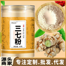 ���߷� 100��50�� ���bƿ�b�����ɽ���߷����߷�ֱ�����l���l