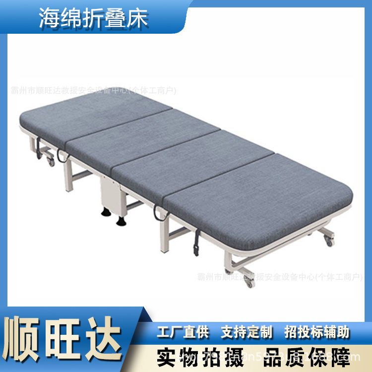 Single-person lunch break 60% off sponge bed adult simple steel frame shared sofa bed emergency disaster relief supplies folding bed
