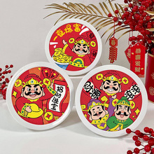 2024新年财神钻石画儿童手工diy材料包点钻粘贴画福袋批发代发